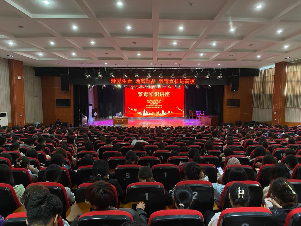 谈球吧体育官网入口