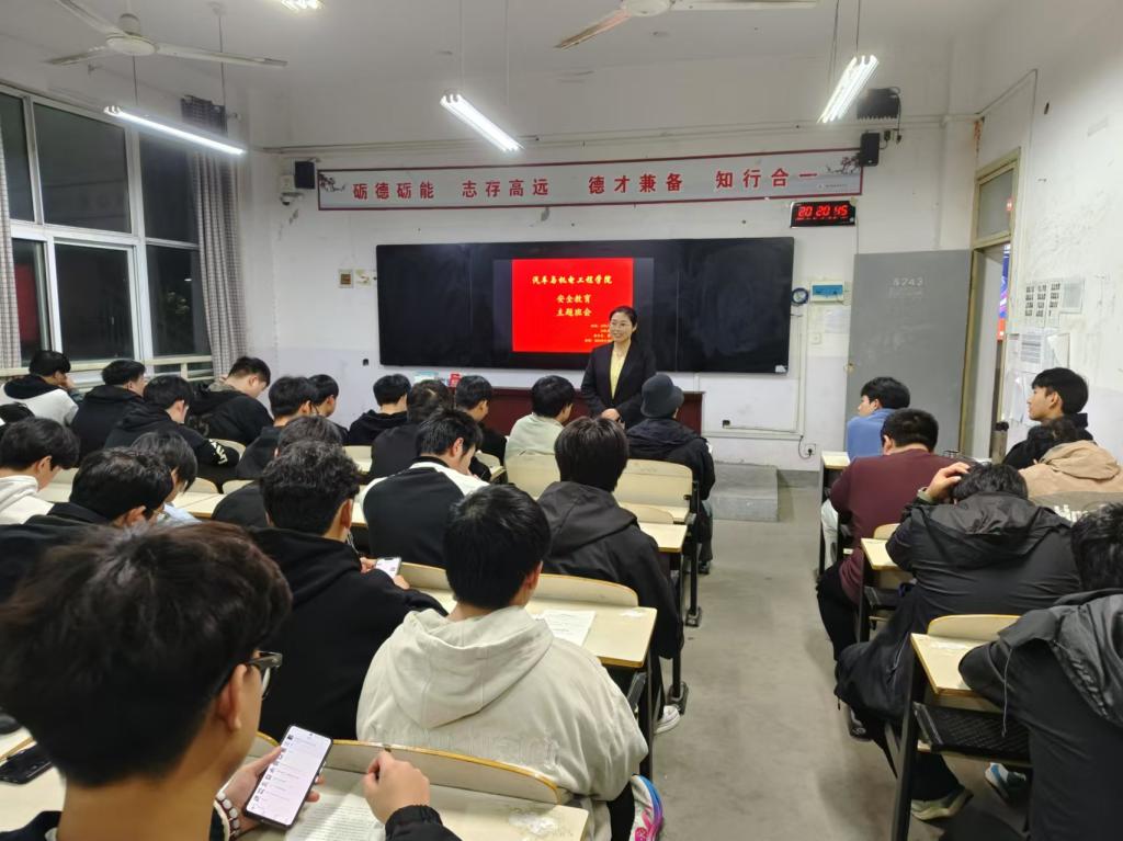 谈球吧体育官网入口