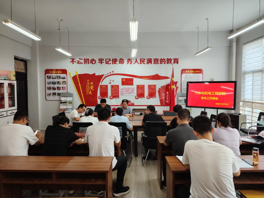 谈球吧体育官网入口