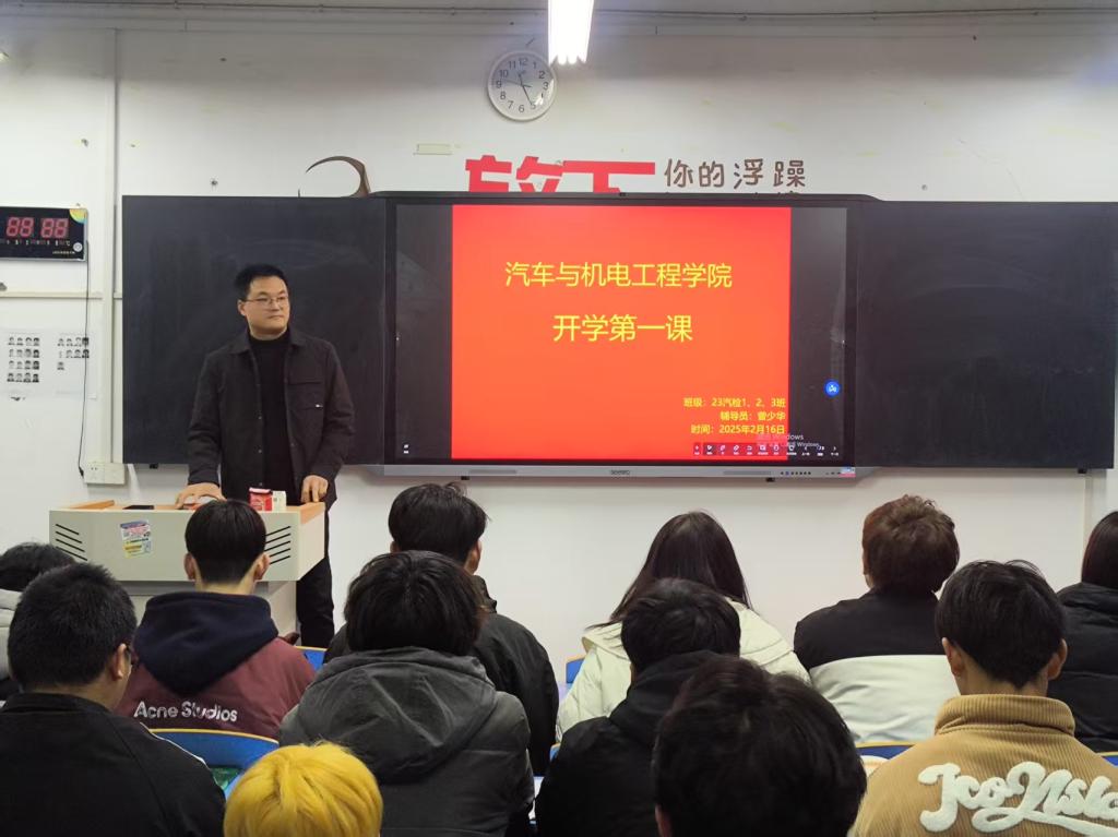 谈球吧体育官网入口
