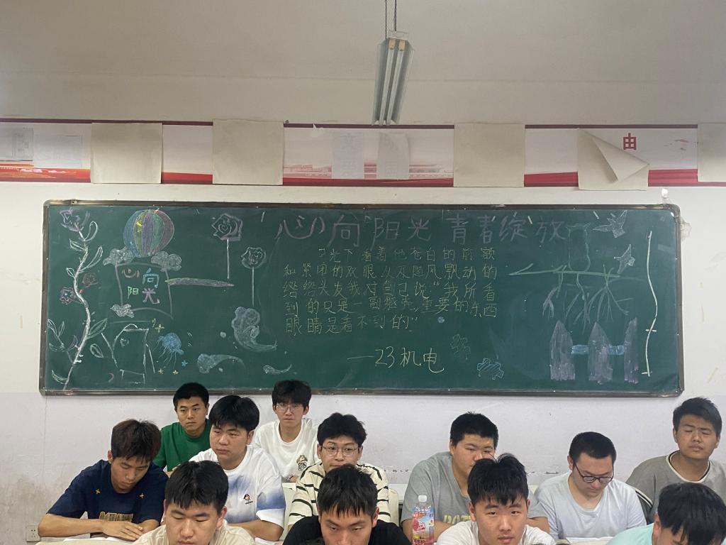 谈球吧体育官网入口