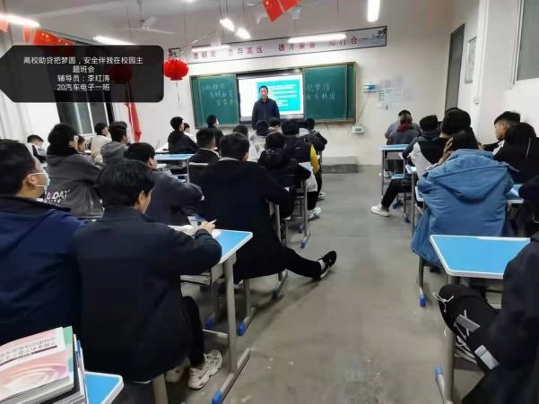 谈球吧体育官网入口