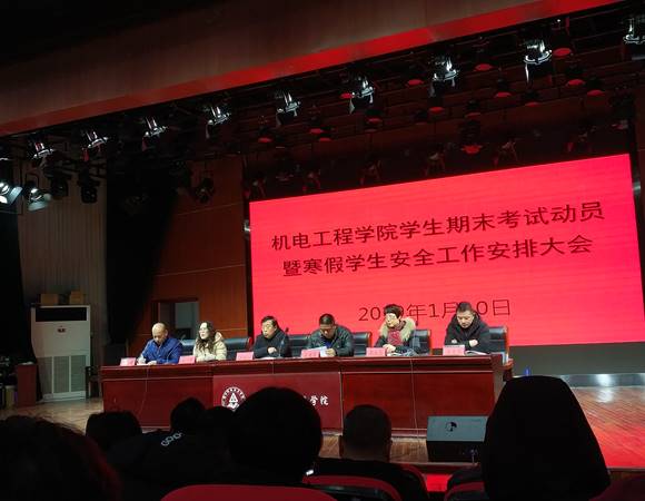 谈球吧体育官网入口