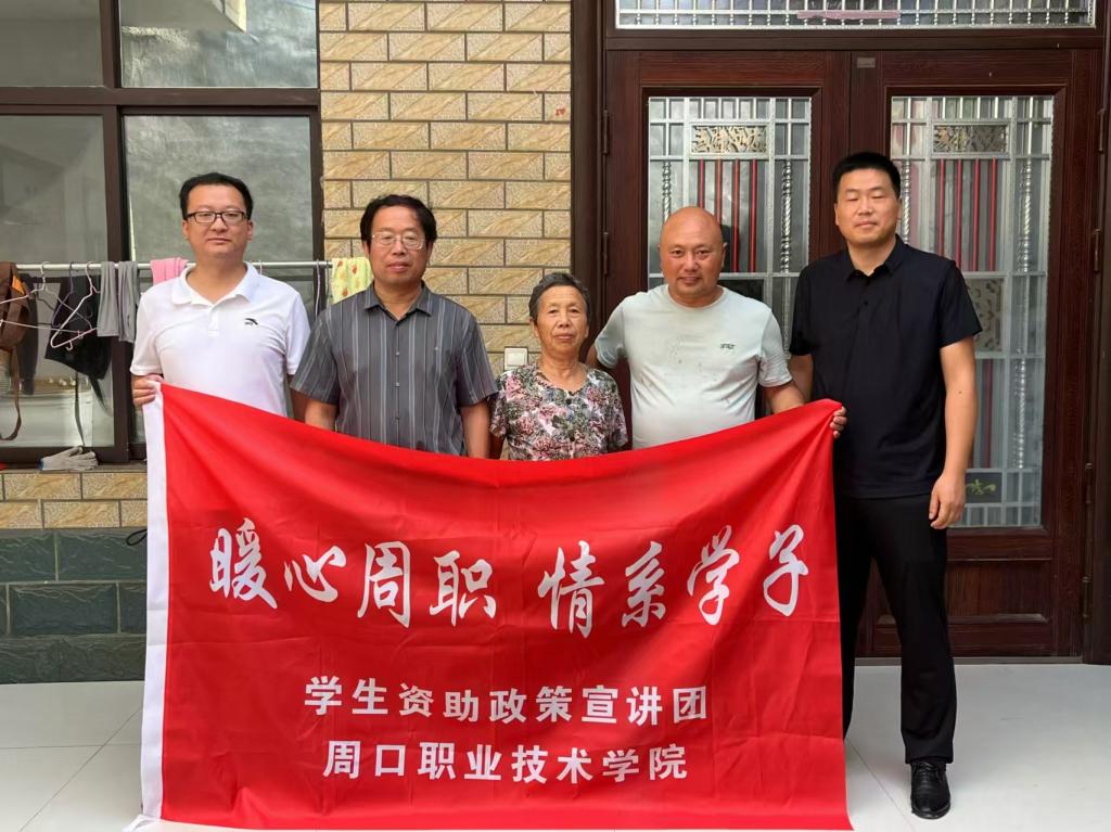 谈球吧体育官网入口
