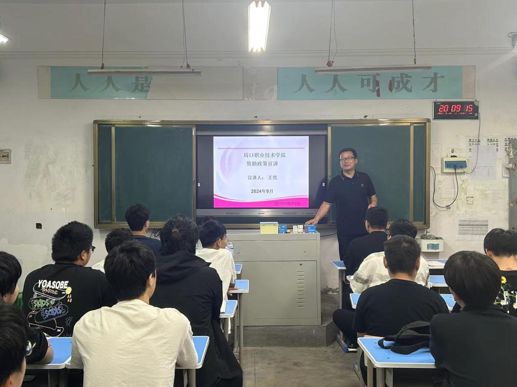 谈球吧体育官网入口