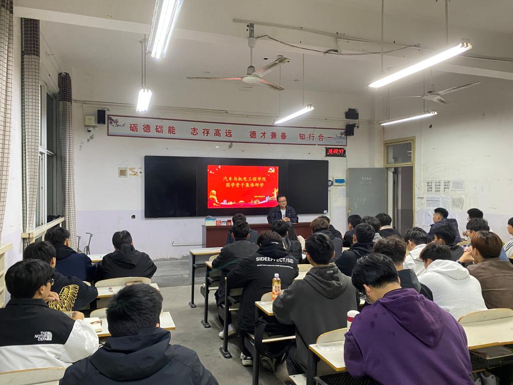 谈球吧体育官网入口
