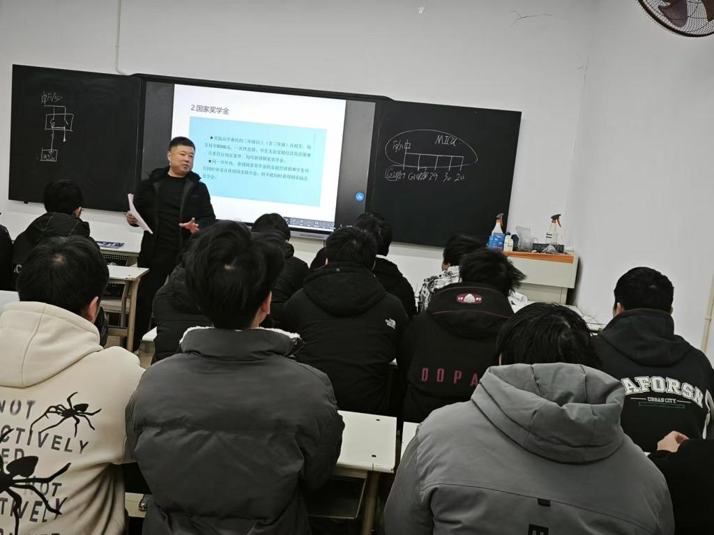 谈球吧体育官网入口