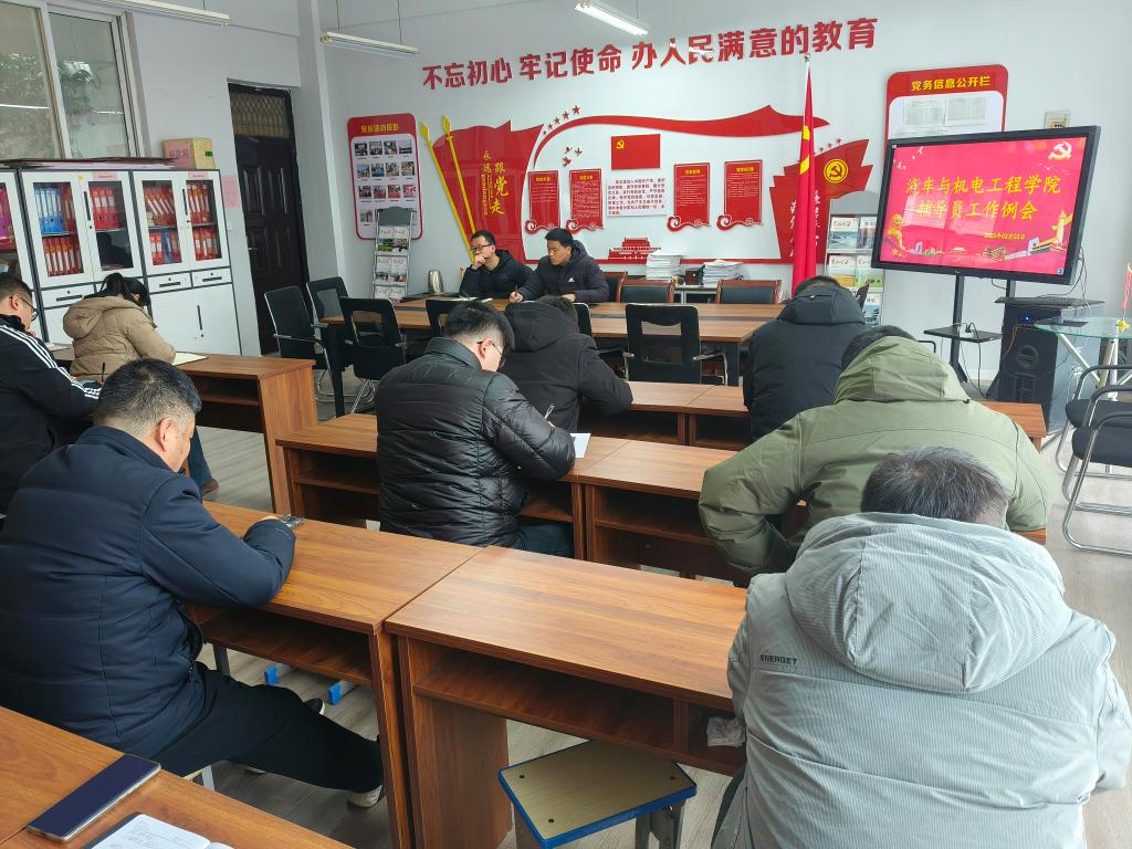 谈球吧体育官网入口