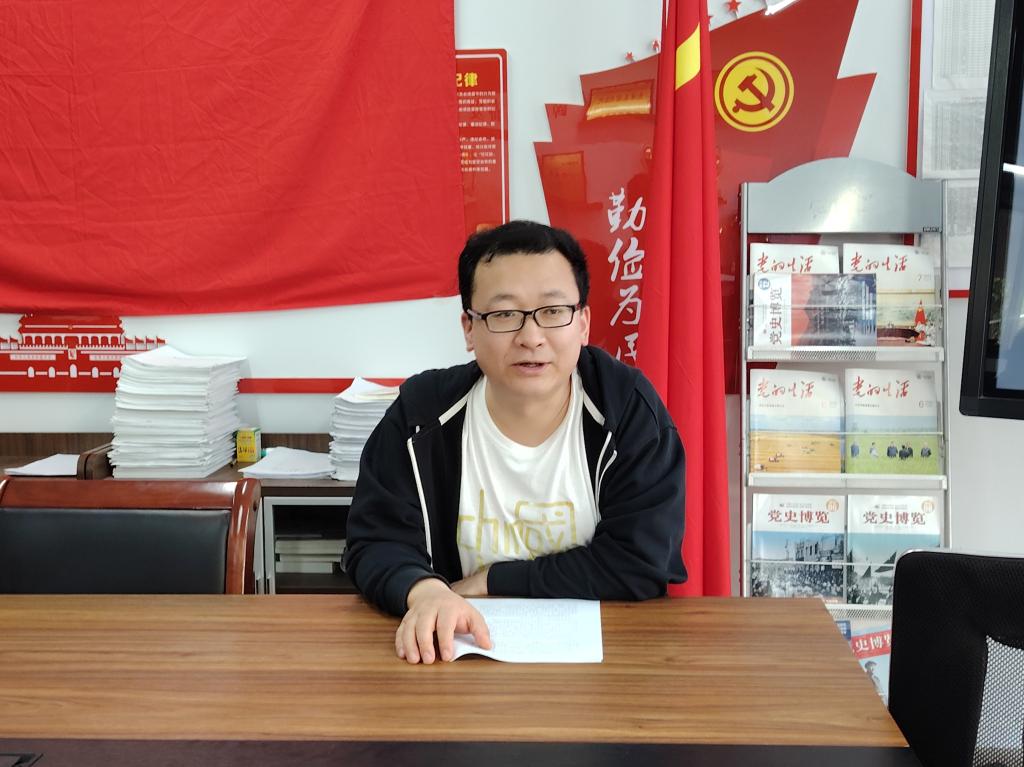 谈球吧体育官网入口