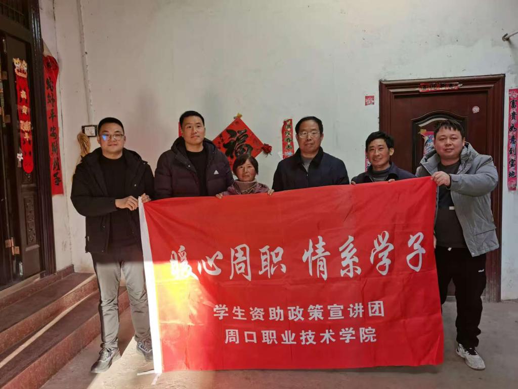谈球吧体育官网入口
