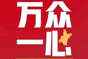谈球吧体育官网入口