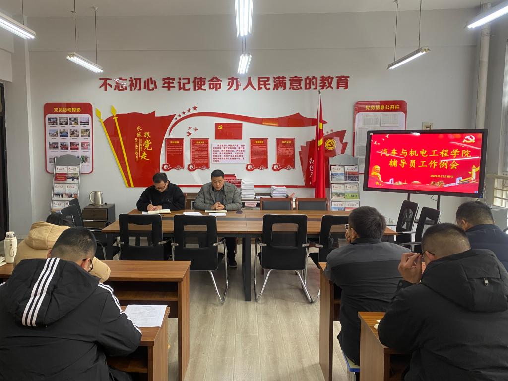 谈球吧体育官网入口
