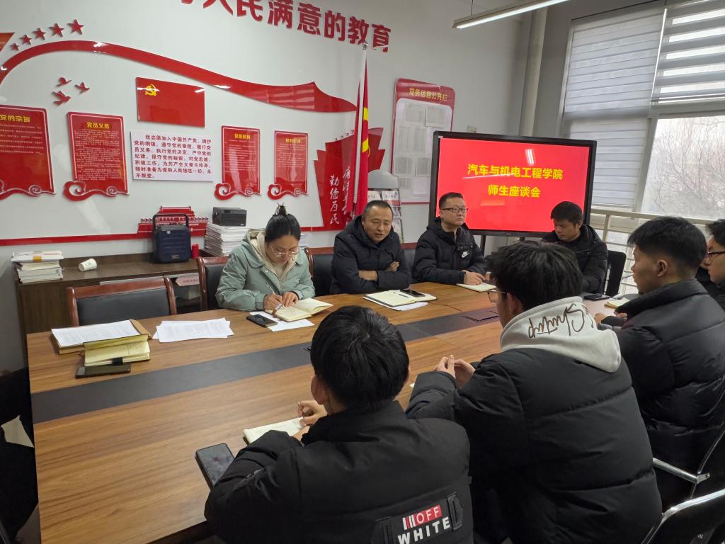 谈球吧体育官网入口