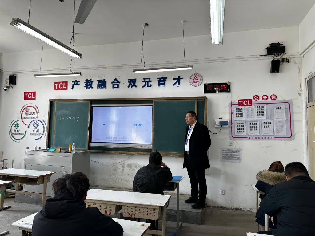 谈球吧体育官网入口