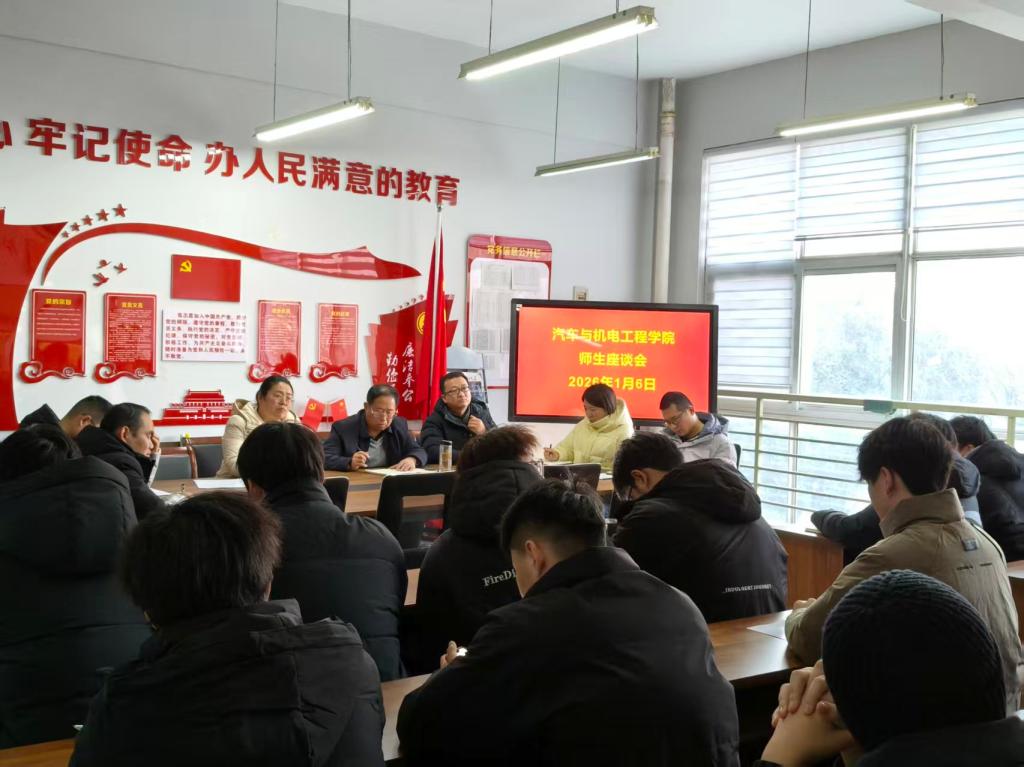 谈球吧体育官网入口