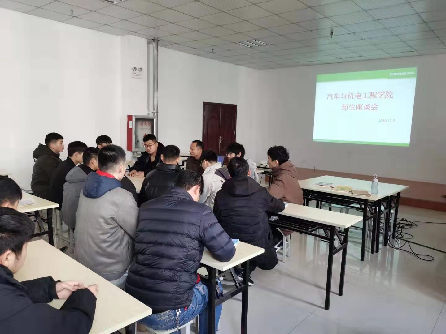 谈球吧体育官网入口