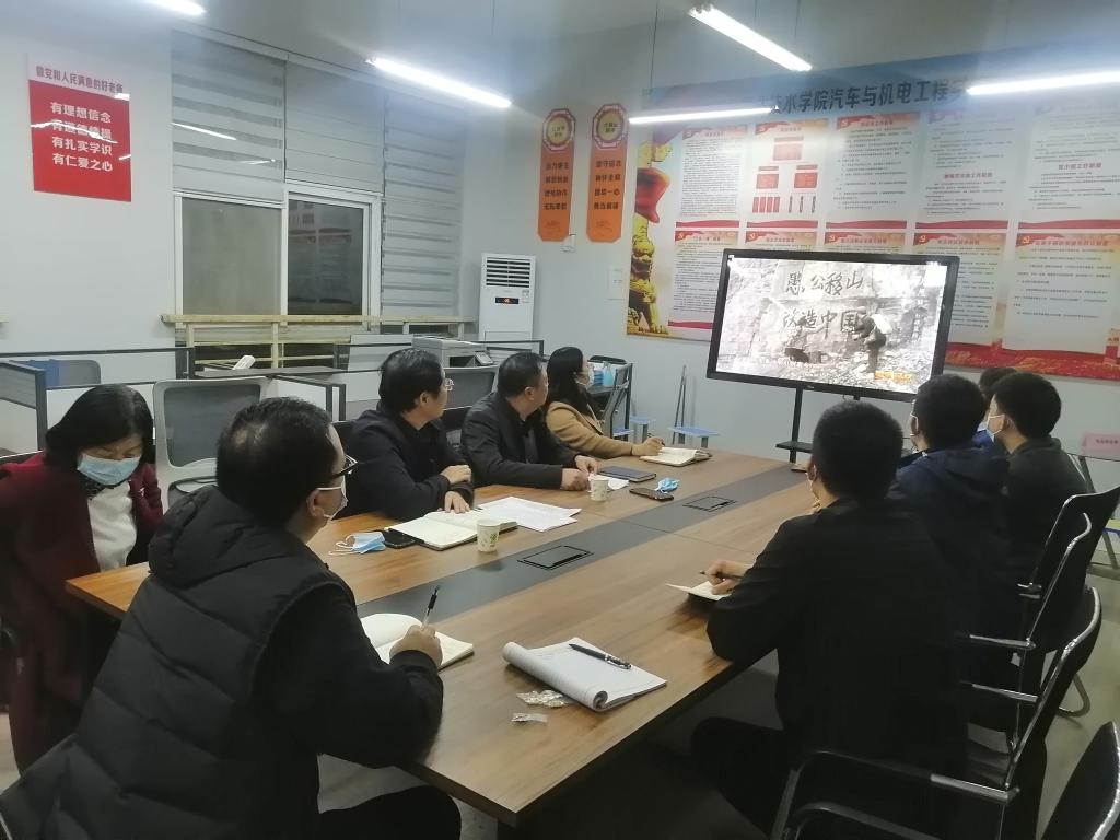 谈球吧体育官网入口