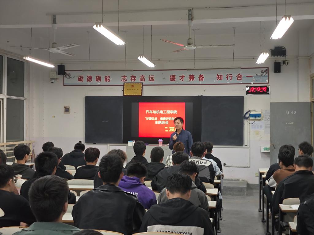 谈球吧体育官网入口