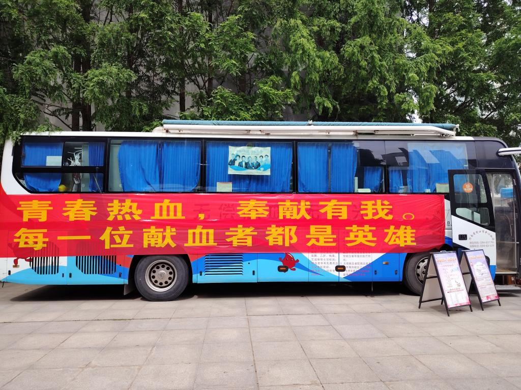 谈球吧体育官网入口