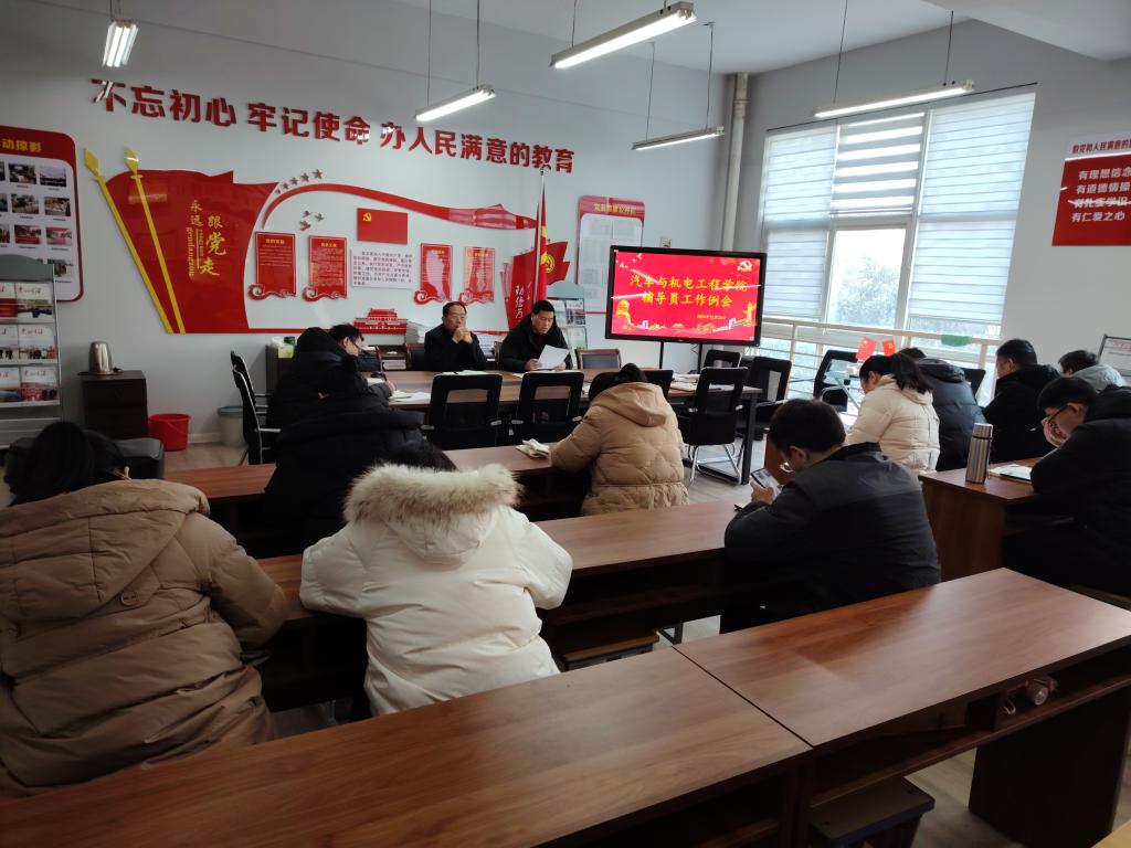 谈球吧体育官网入口