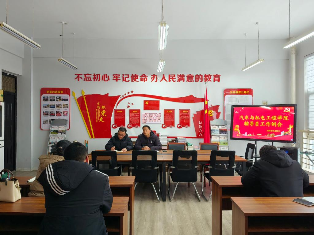 谈球吧体育官网入口