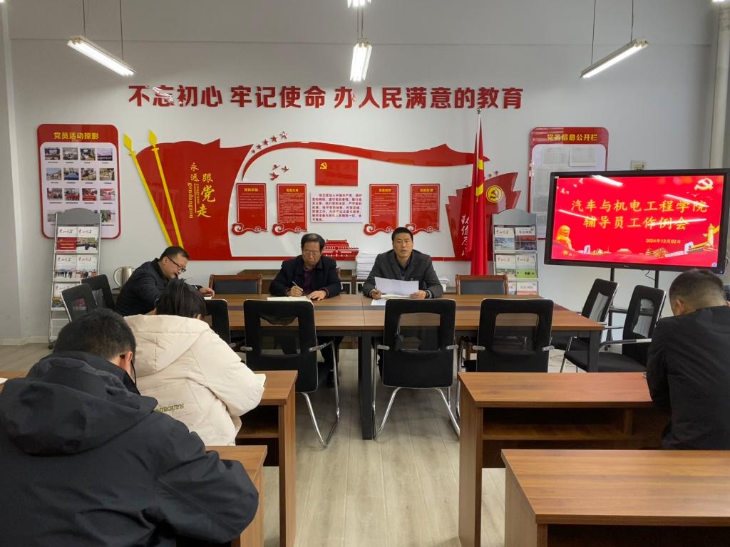 谈球吧体育官网入口