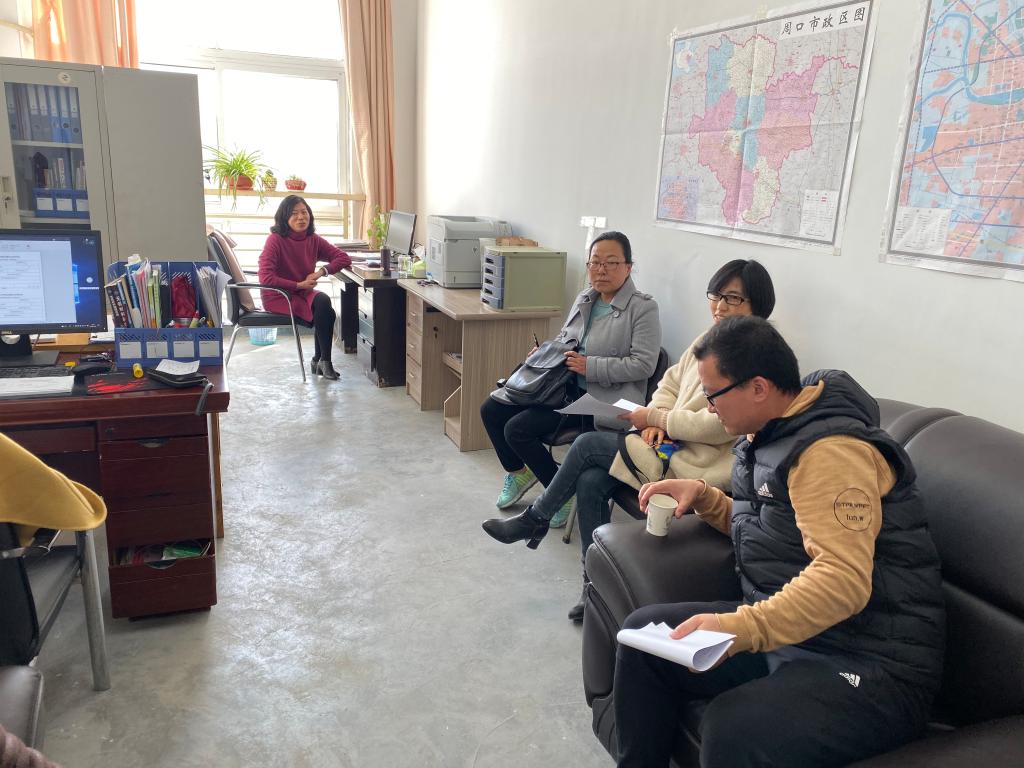 谈球吧体育官网入口