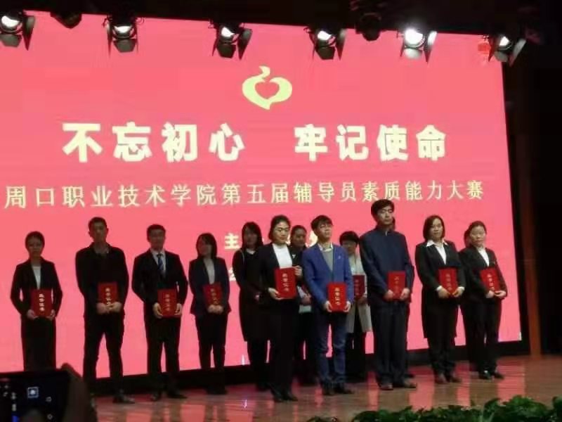 谈球吧体育官网入口