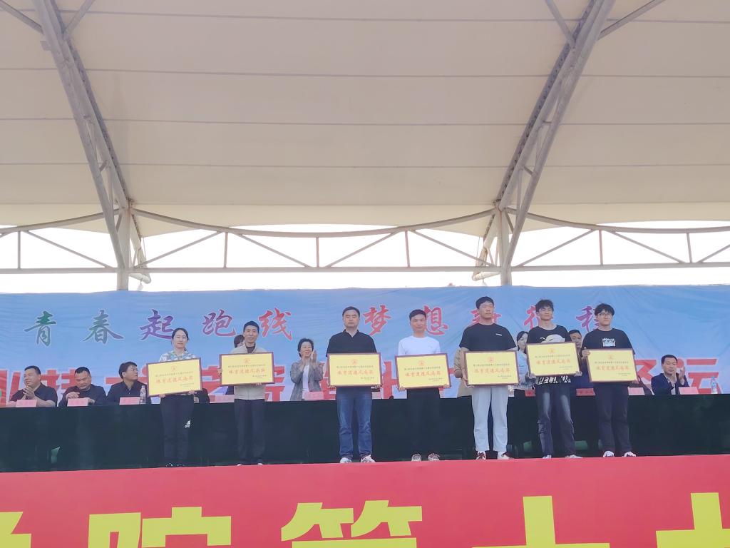 谈球吧体育官网入口