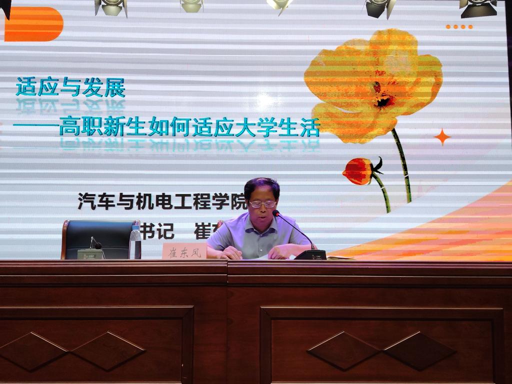 谈球吧体育官网入口
