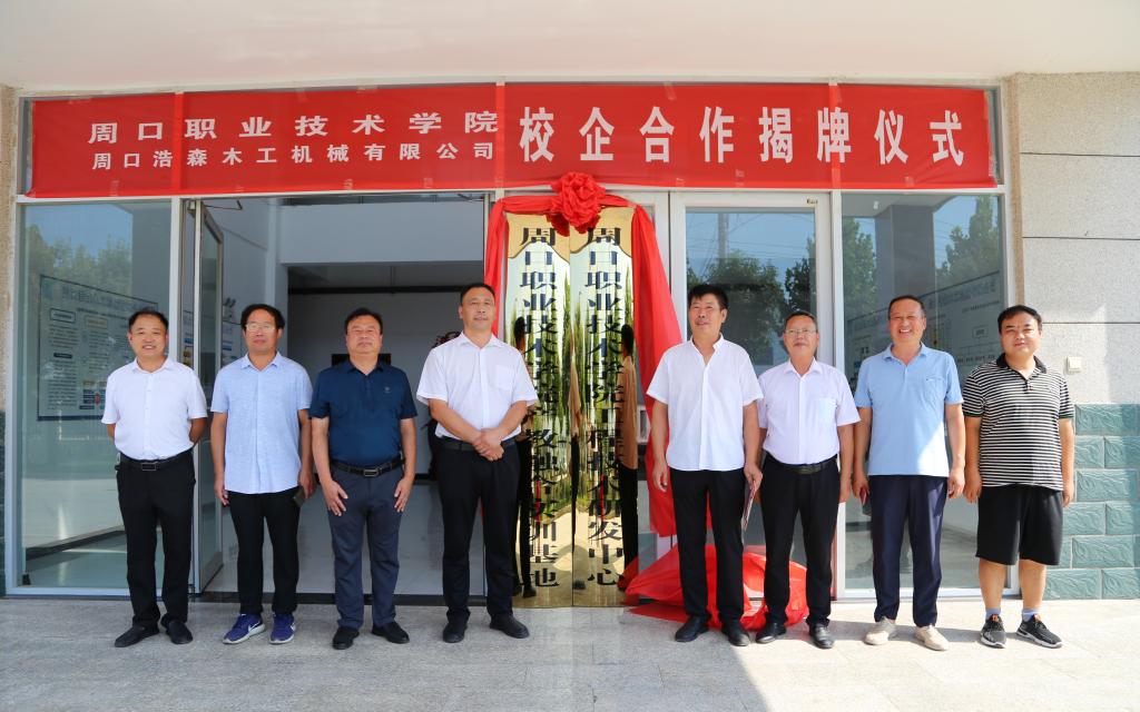 谈球吧体育官网入口