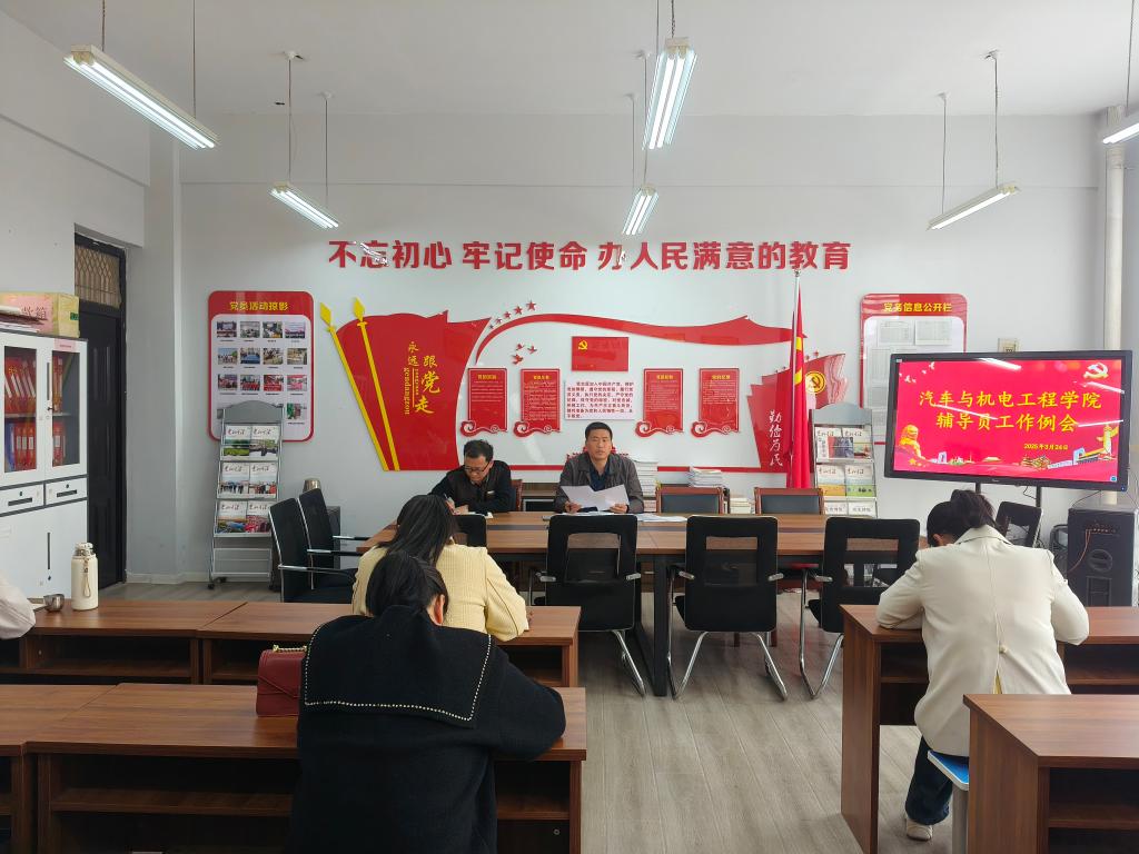 谈球吧体育官网入口