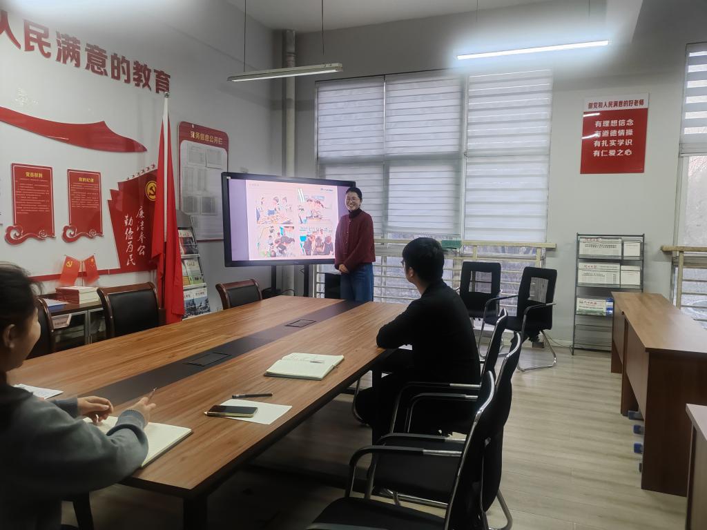 谈球吧体育官网入口