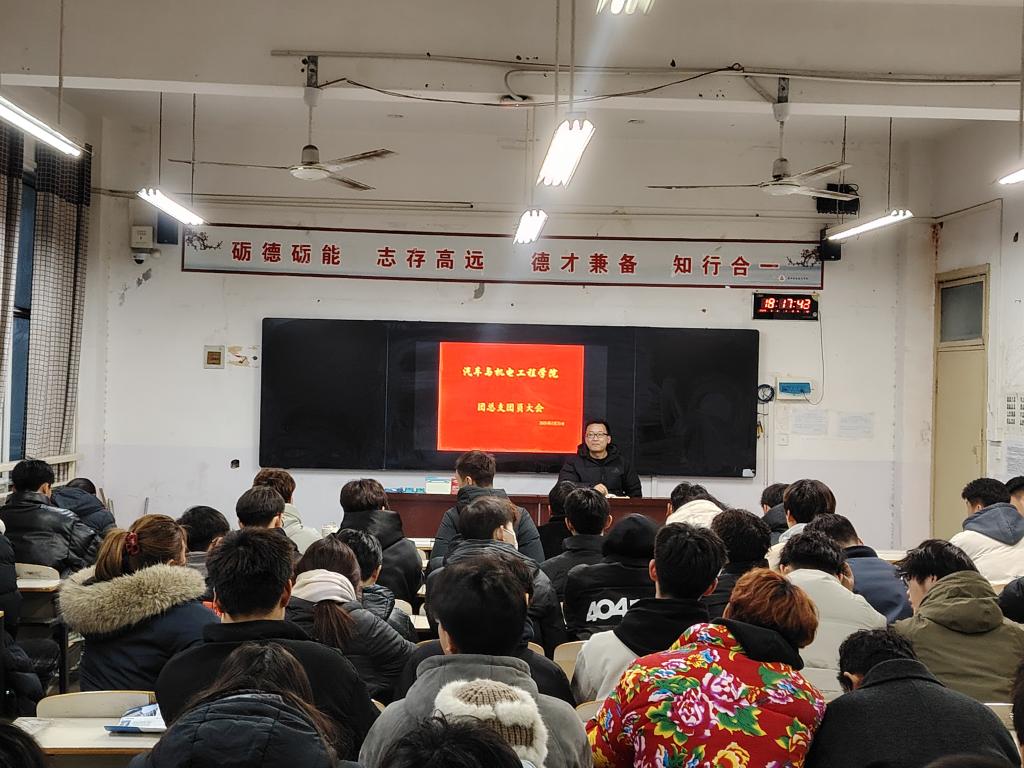 谈球吧体育官网入口