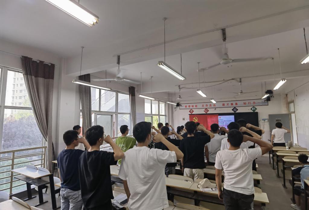 谈球吧体育官网入口
