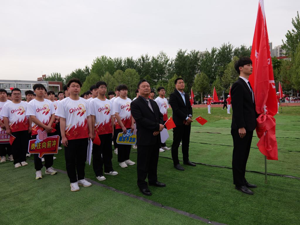 谈球吧体育官网入口