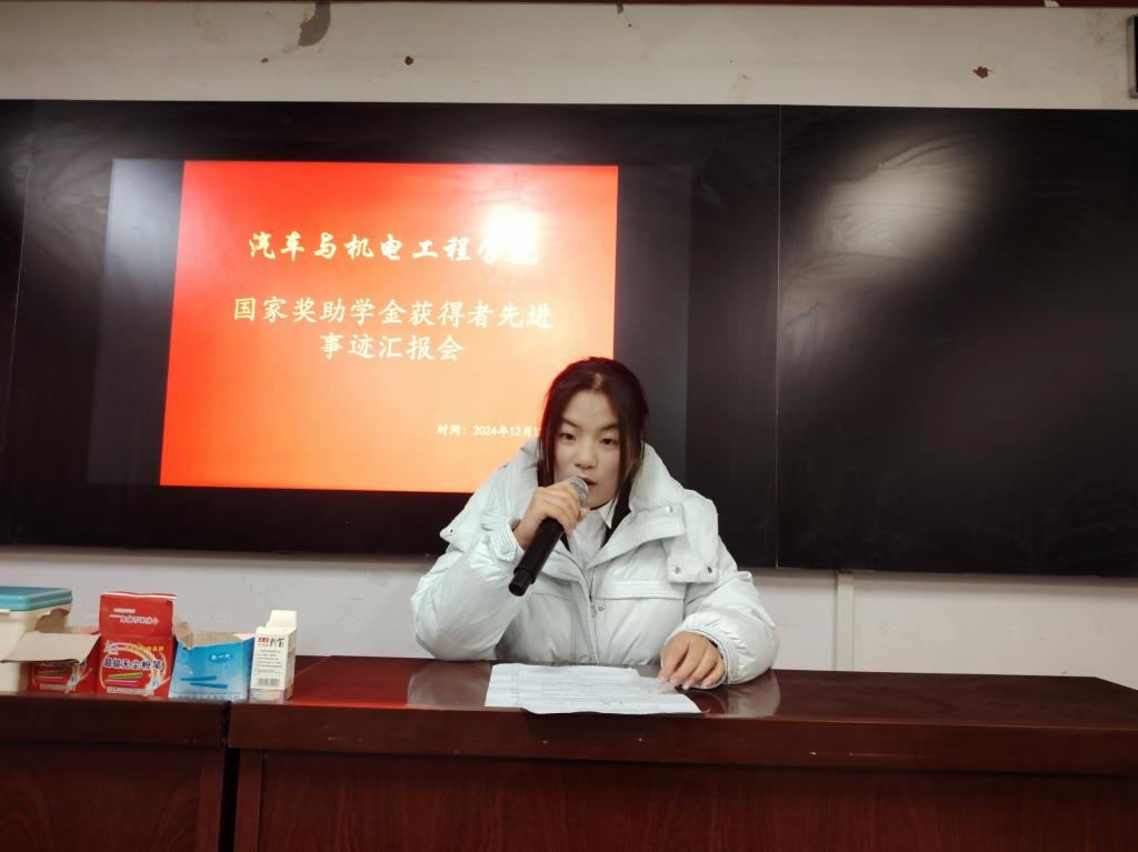 谈球吧体育官网入口