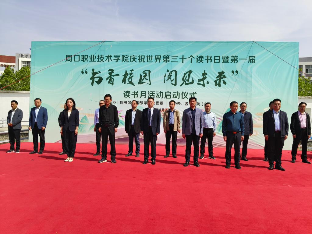 谈球吧体育官网入口