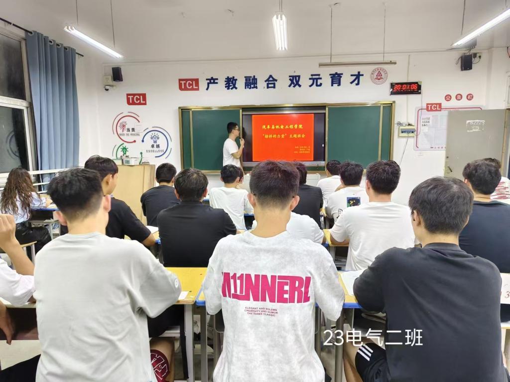 谈球吧体育官网入口