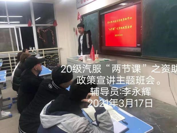 谈球吧体育官网入口