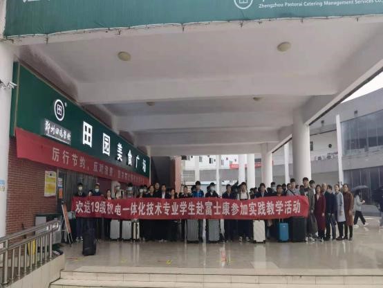 谈球吧体育官网入口