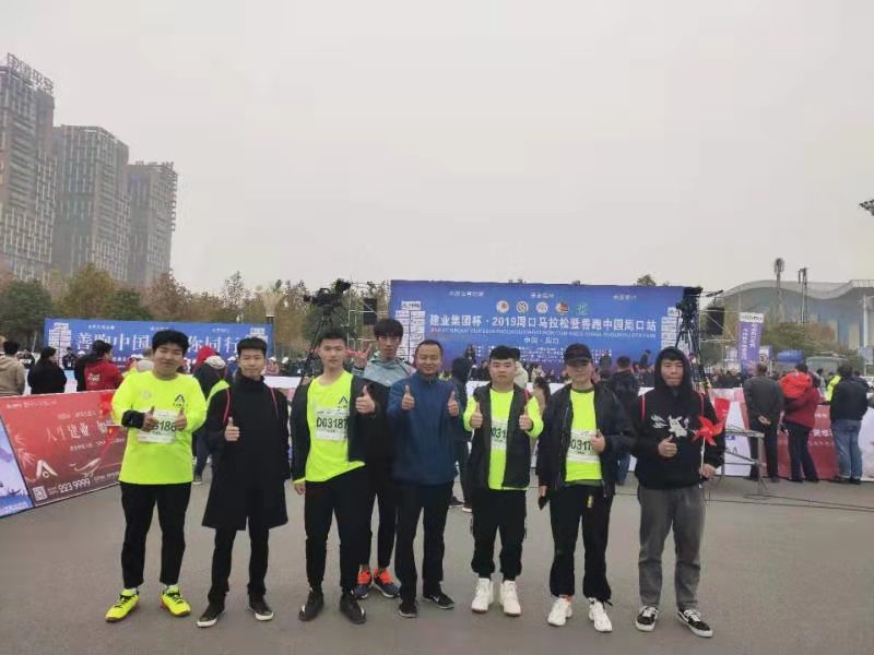 谈球吧体育官网入口