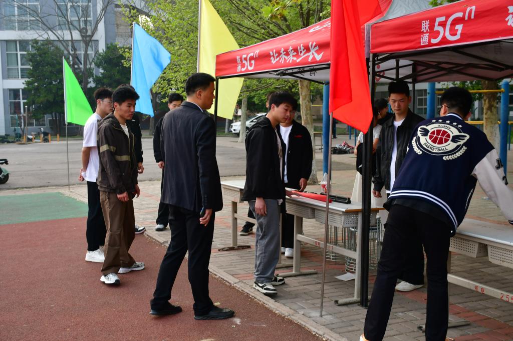 谈球吧体育官网入口