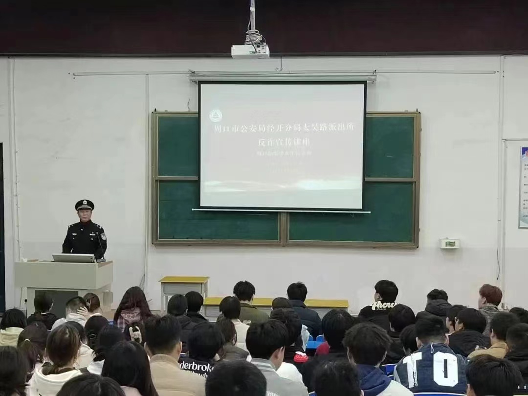 谈球吧体育官网入口