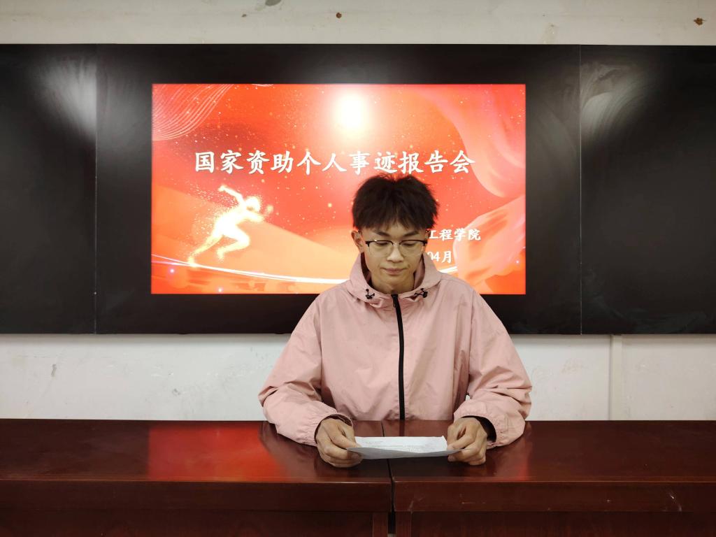 谈球吧体育官网入口