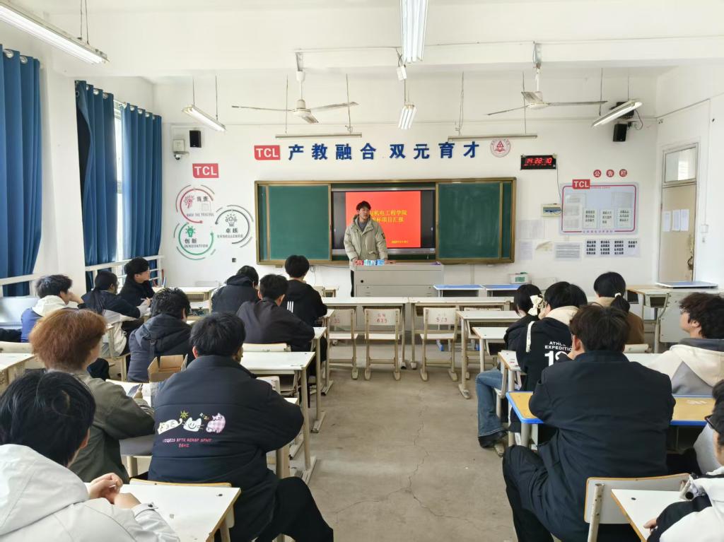 谈球吧体育官网入口