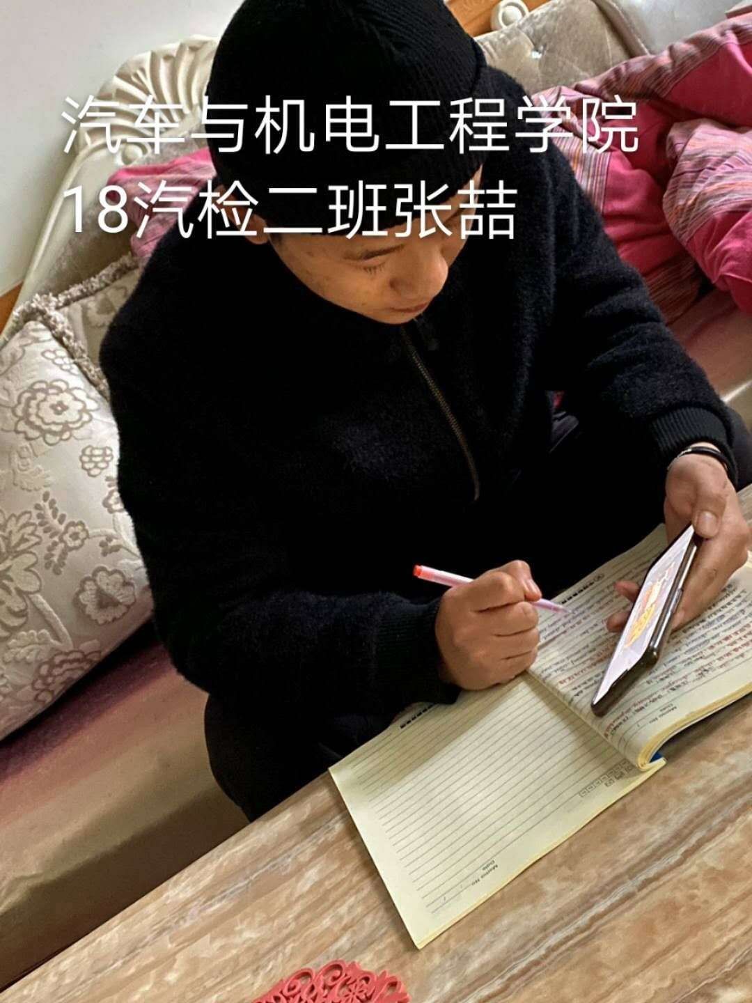 谈球吧体育官网入口