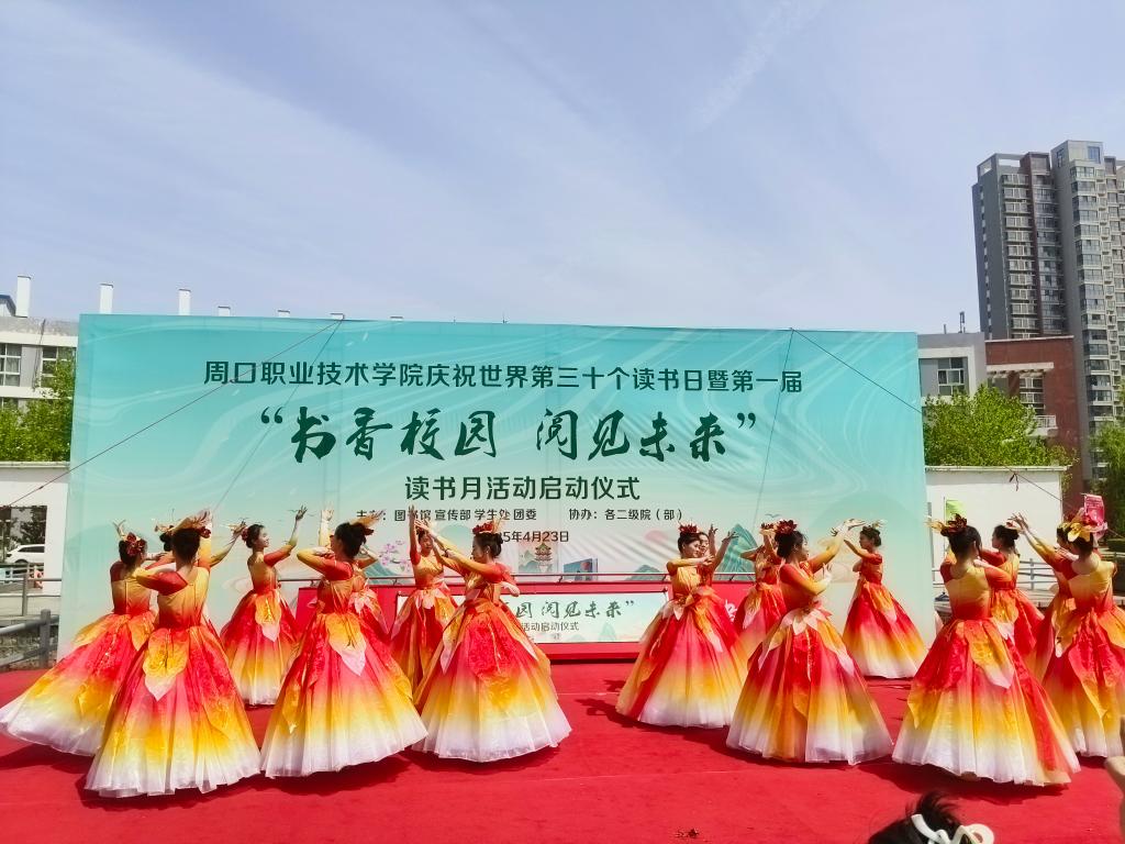 谈球吧体育官网入口