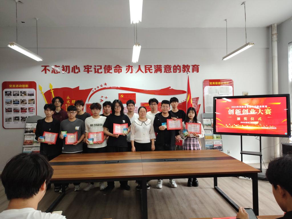 谈球吧体育官网入口