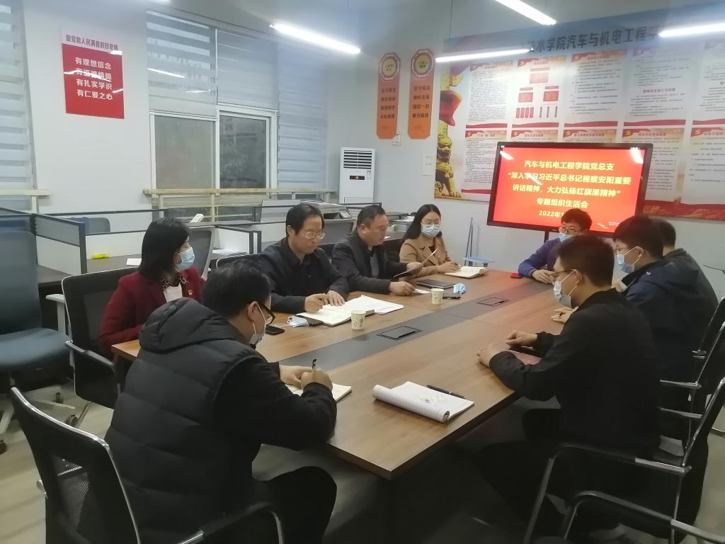 谈球吧体育官网入口